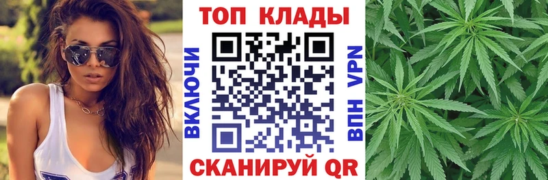Сколько стоит Малая Вишера МАРИХУАНА A-PVP Метамфетамин Меф