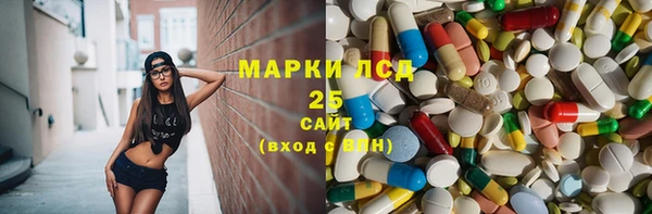 apvp Балахна