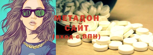 наркотики Балабаново