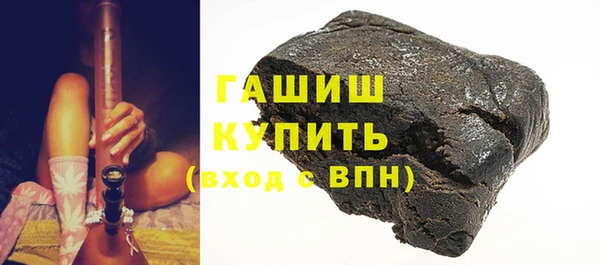 а пвп мука Баксан