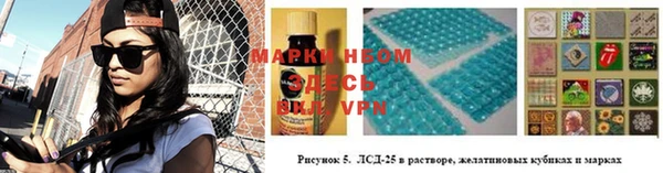 а пвп мука Баксан