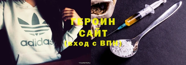а пвп мука Баксан