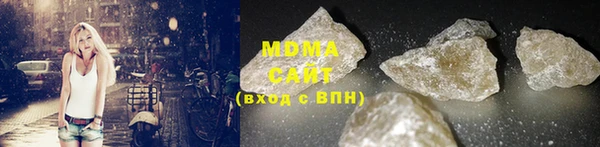 apvp Балахна