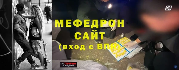 наркотики Балабаново