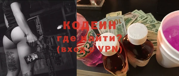 apvp Балахна
