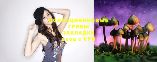 наркотики Балабаново