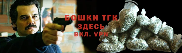 а пвп мука Баксан