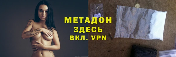 apvp Балахна