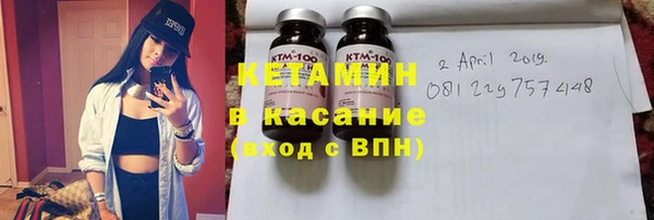 apvp Балахна