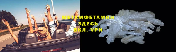 а пвп мука Баксан