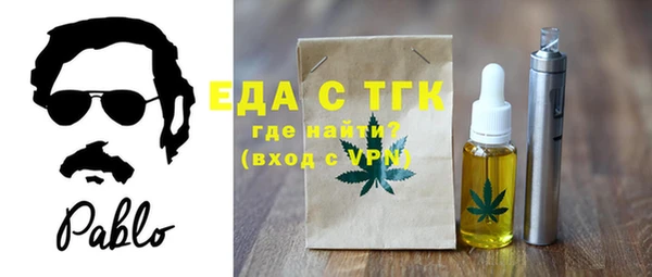 наркотики Балабаново