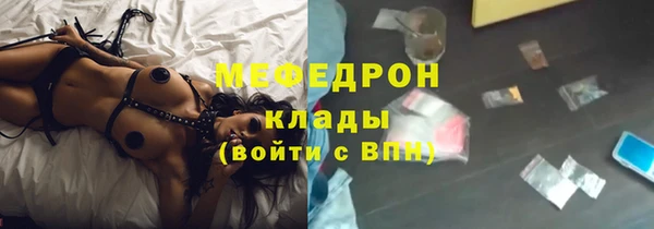 а пвп мука Баксан