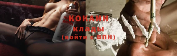apvp Балахна