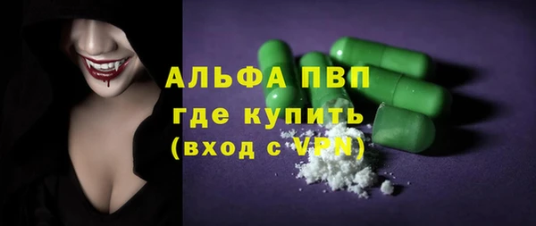 наркотики Балабаново