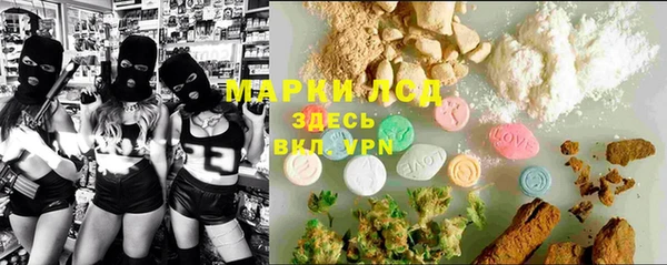 apvp Балахна
