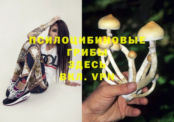 наркотики Балабаново