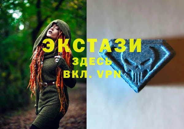 а пвп мука Баксан