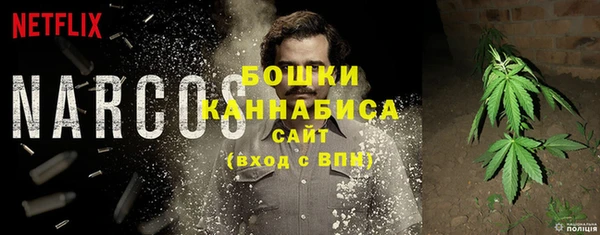 apvp Балахна