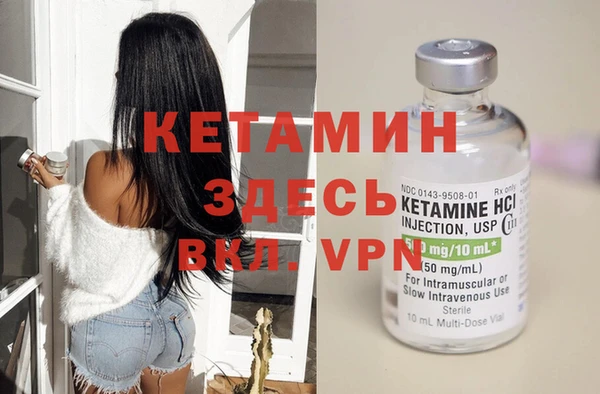 apvp Балахна
