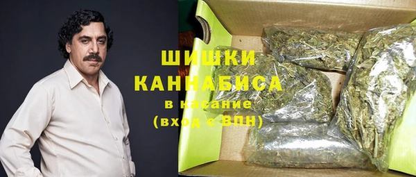 apvp Балахна