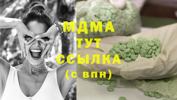 apvp Балахна