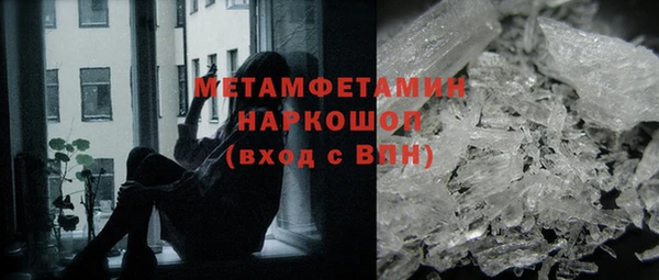 наркотики Балабаново