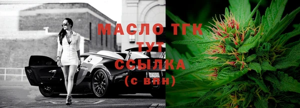 наркотики Балабаново