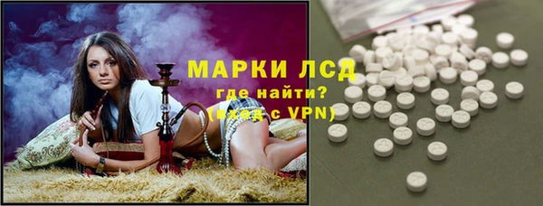 а пвп мука Баксан