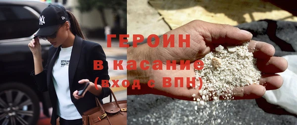 а пвп мука Баксан