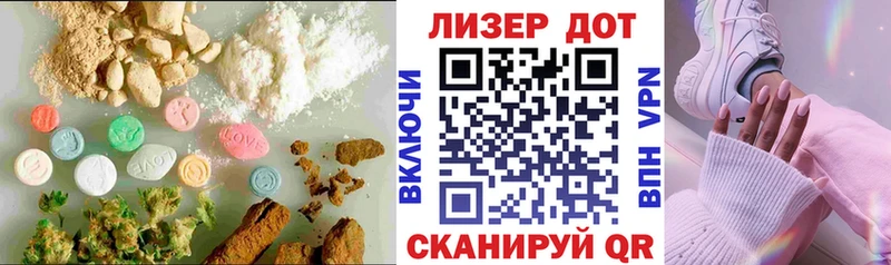 ЛСД экстази ecstasy  как найти   дарк нет наркотические препараты  Малая Вишера 